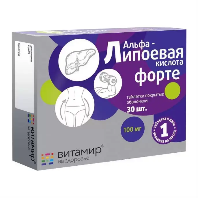 Витамины Витамир альфа-липоевая кислота форте 100 мг 30 шт в Ставрополе