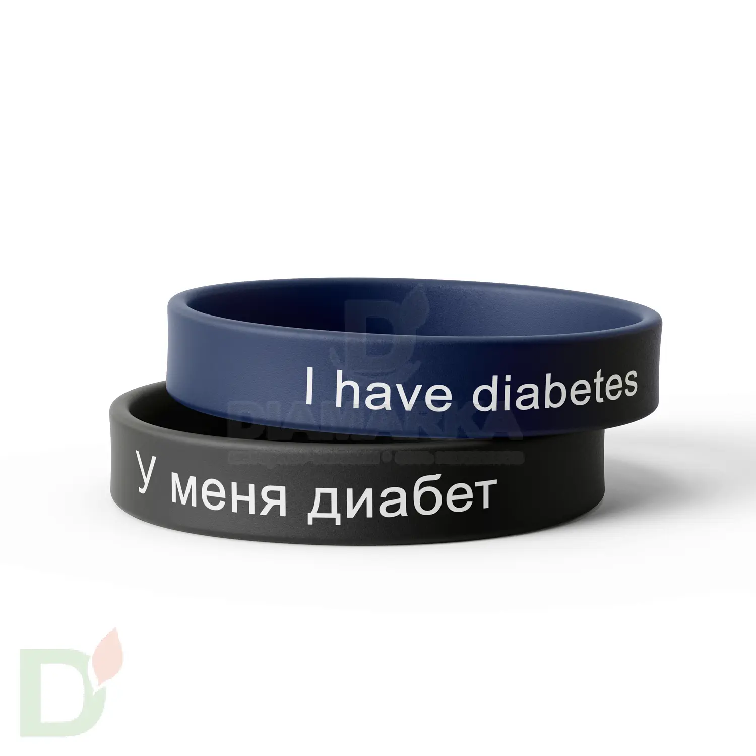 Браслет силиконовый "У меня сахарный диабет/I have diabetes" (мужской) в Ставрополе