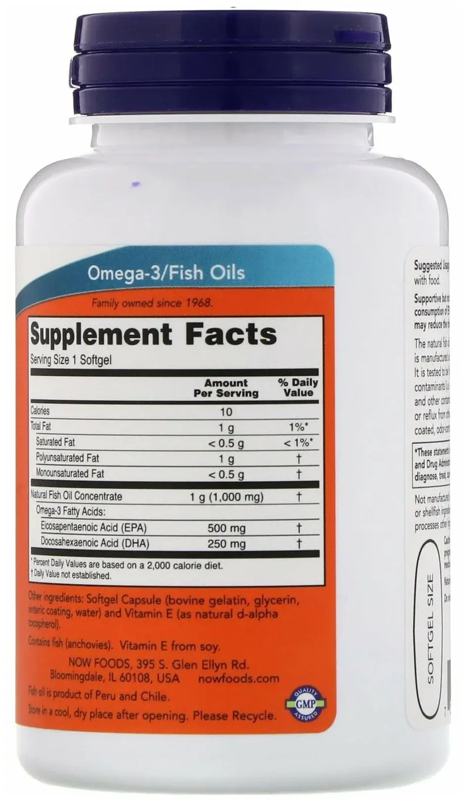 Витамины NOW Омега-3 Защита сердечно-сосудистой системы, 500DHA/250EPA, 90 шт в Ставрополе