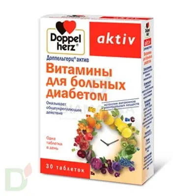 Витамины Доппельгерц® актив для больных диабетом, 30 табл. в Ставрополе