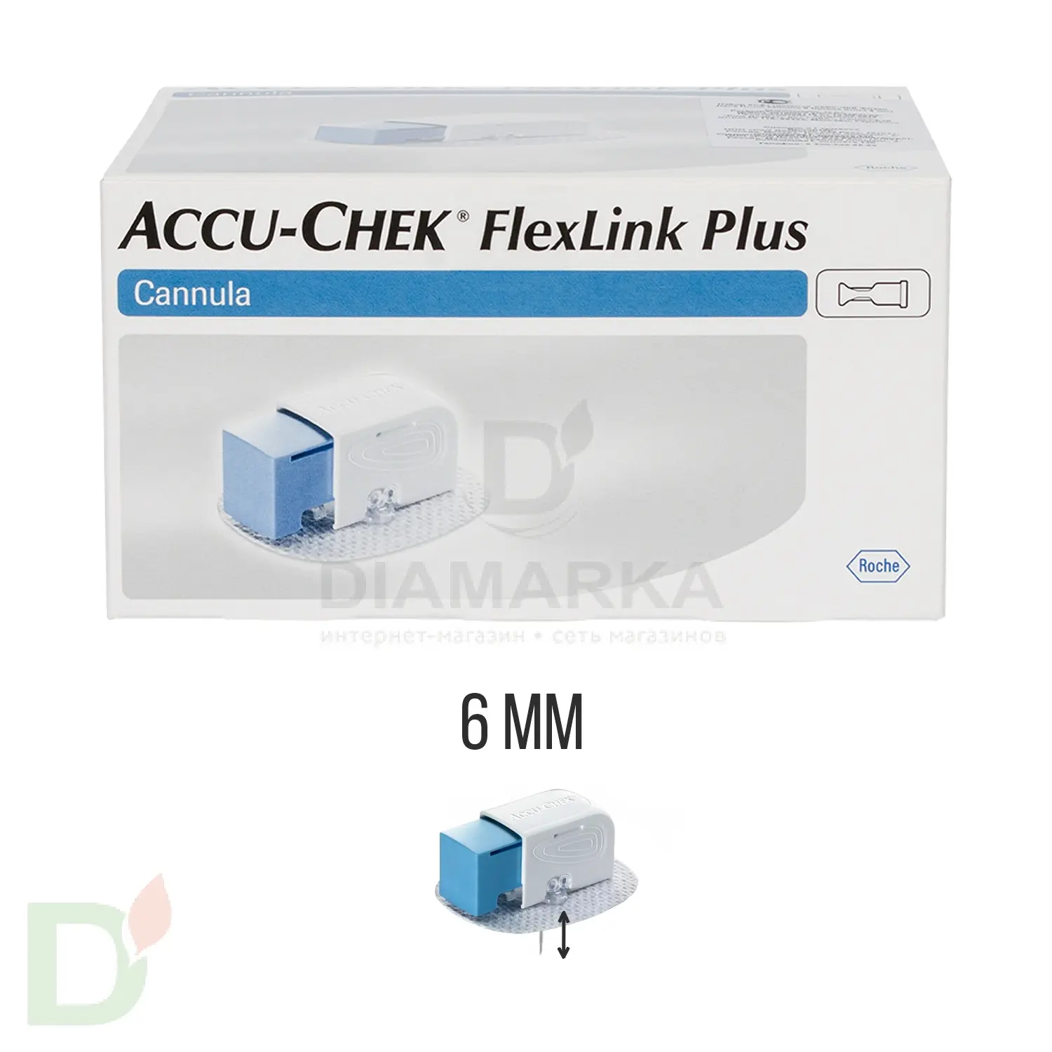 Канюля 6 мм Акку-Чек ФлексЛинк ПЛЮС, 1 шт.