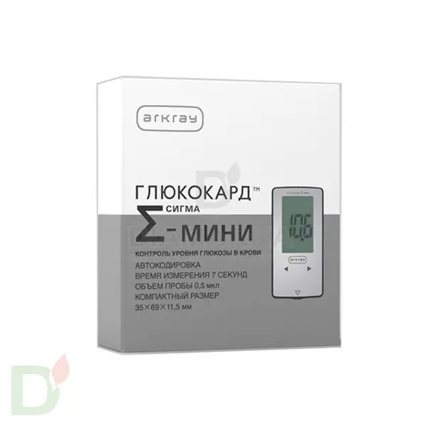 Глюкометр Глюкокард Сигма Мини в Ставрополе