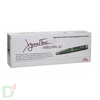 Шприц-ручка ХумаПен Люксура ДТ