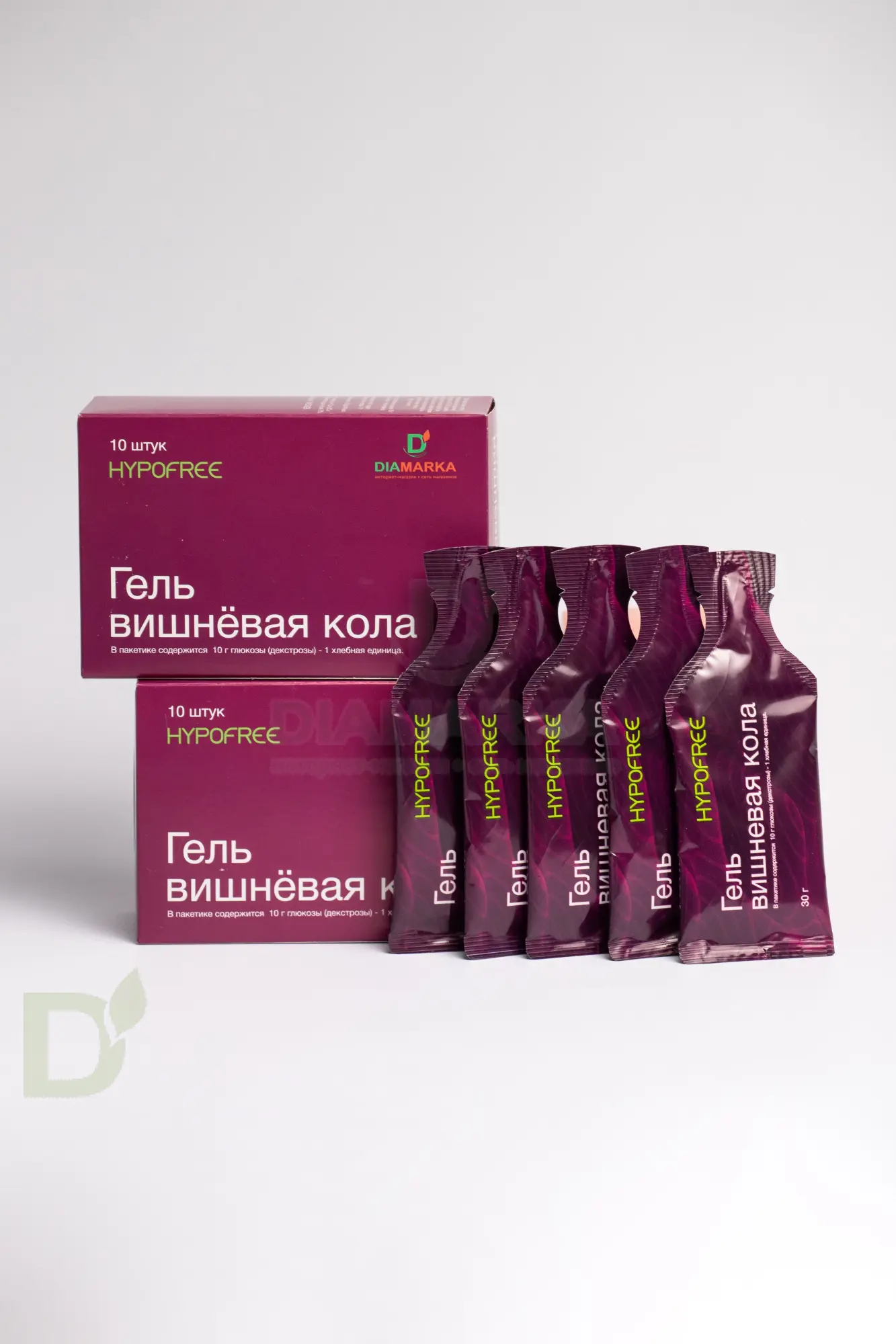 Гель HYPOFREE DIAMARKA 1ХЕ Вишневая Кола, мягкая упаковка, 10 саше по 30мл в Ставрополе