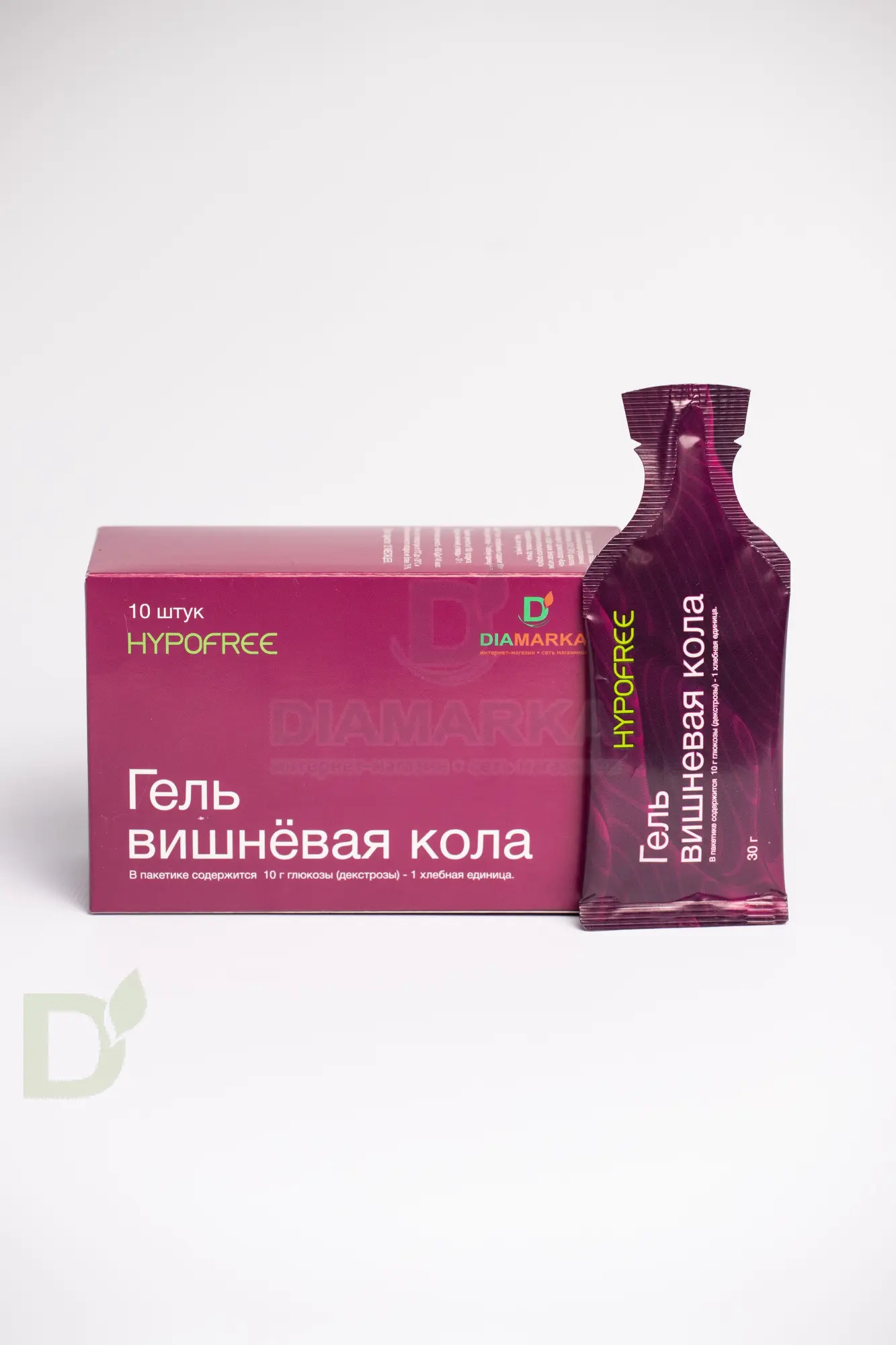 Гель HYPOFREE DIAMARKA 1ХЕ Вишневая Кола, мягкая упаковка, 10 саше по 30мл в Ставрополе