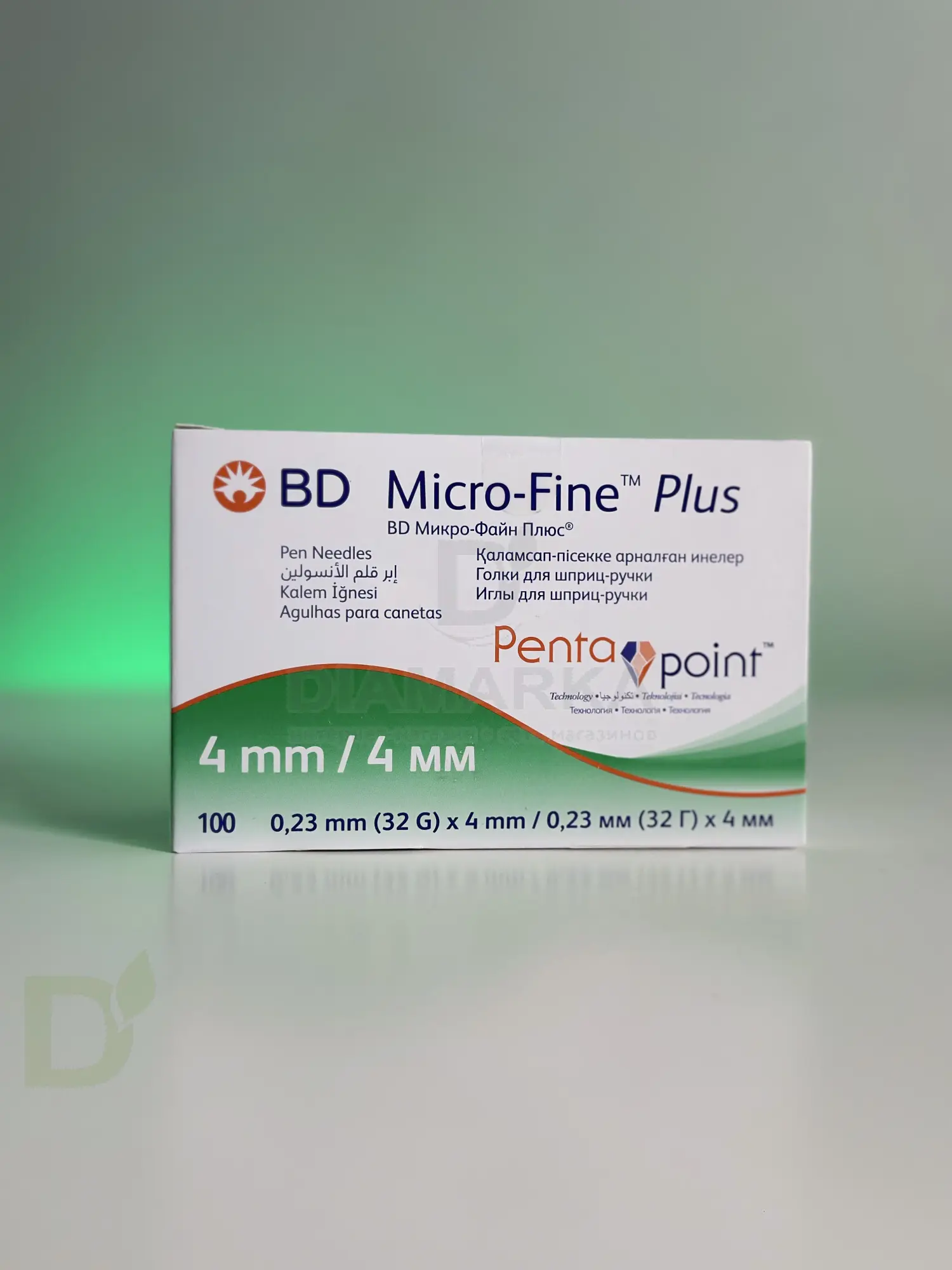 Иглы МикроФайн Плюс 4мм (32G), 2 упаковки по 100 штук + ПОДАРОК