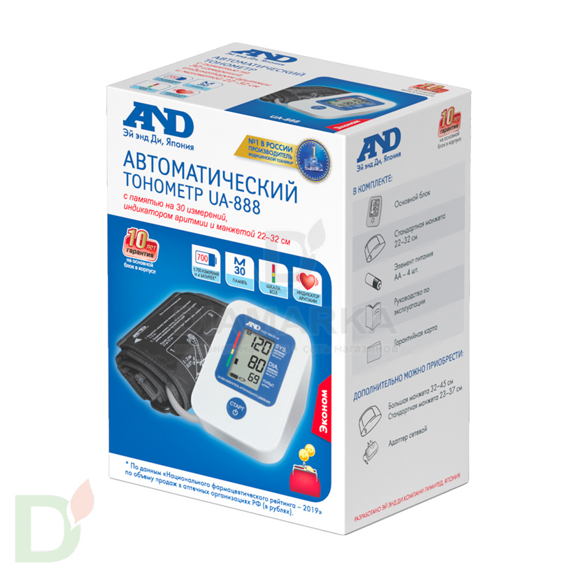 Тонометр автоматический AND UA-888 без адаптера (ЭКОНОМ) 22-32 см