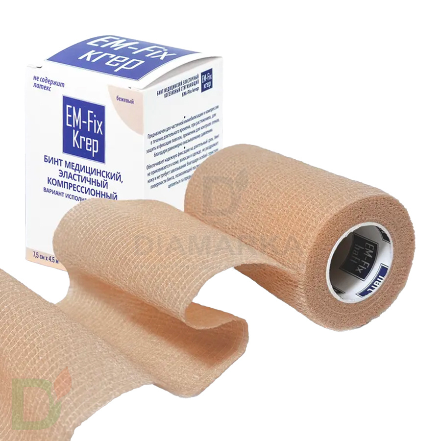 Бинт эластичный когезивный EM-Fix krep бежевый, 7,5 см х 4,5 м в Ставрополе