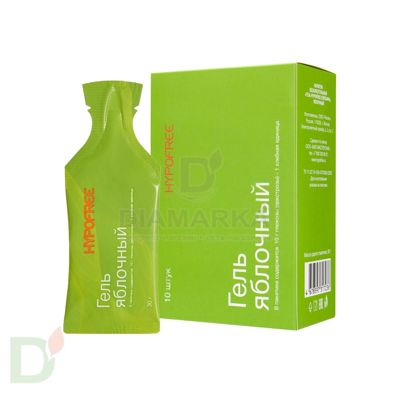 Гель HYPOFREE 1ХЕ Яблоко, мягкая упаковка, 10 саше по 30мл в Ставрополе