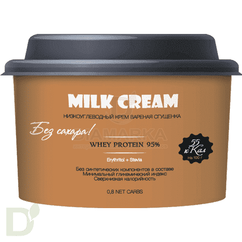 Безуглеводная паста Вареная сгущенка 250 гр. в Ставрополе