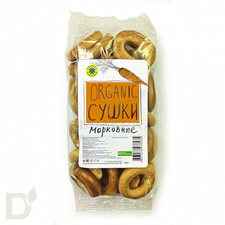 Сушки морковные из цельнозерновой муки, 200 г.