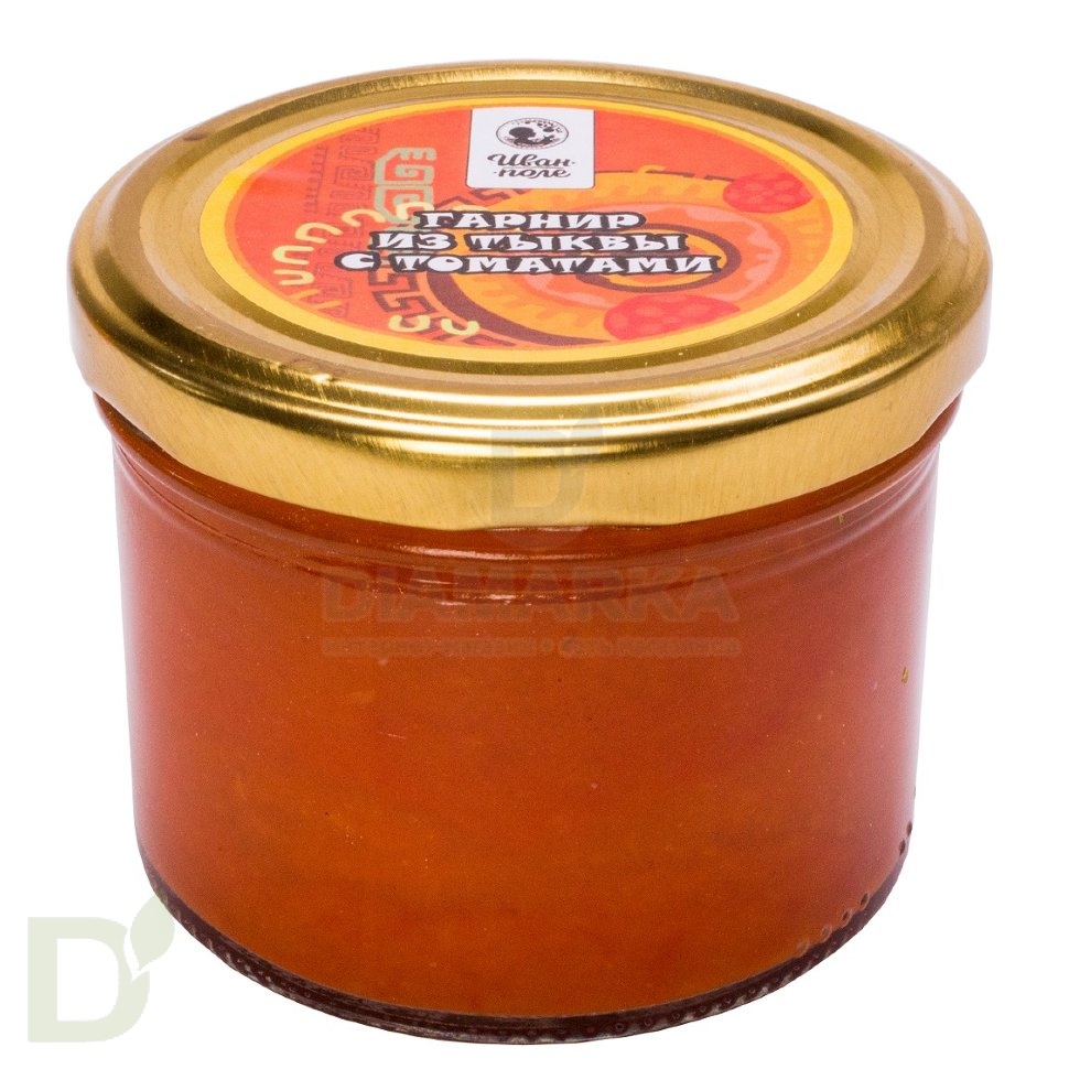 Гарнир из тыквы с томатами (Иван-поле) 200гр. в Ставрополе