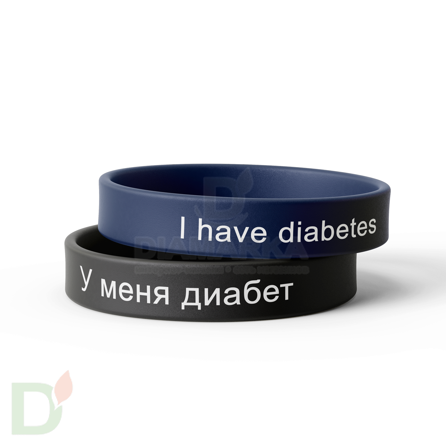 Браслет силиконовый "У меня сахарный диабет/I have diabetes" (мужской) в Ставрополе