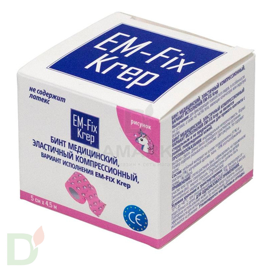 Бинт самофиксирующийся EM-Fix krep Розовый с единорогом, 5см*4,5м в Ставрополе