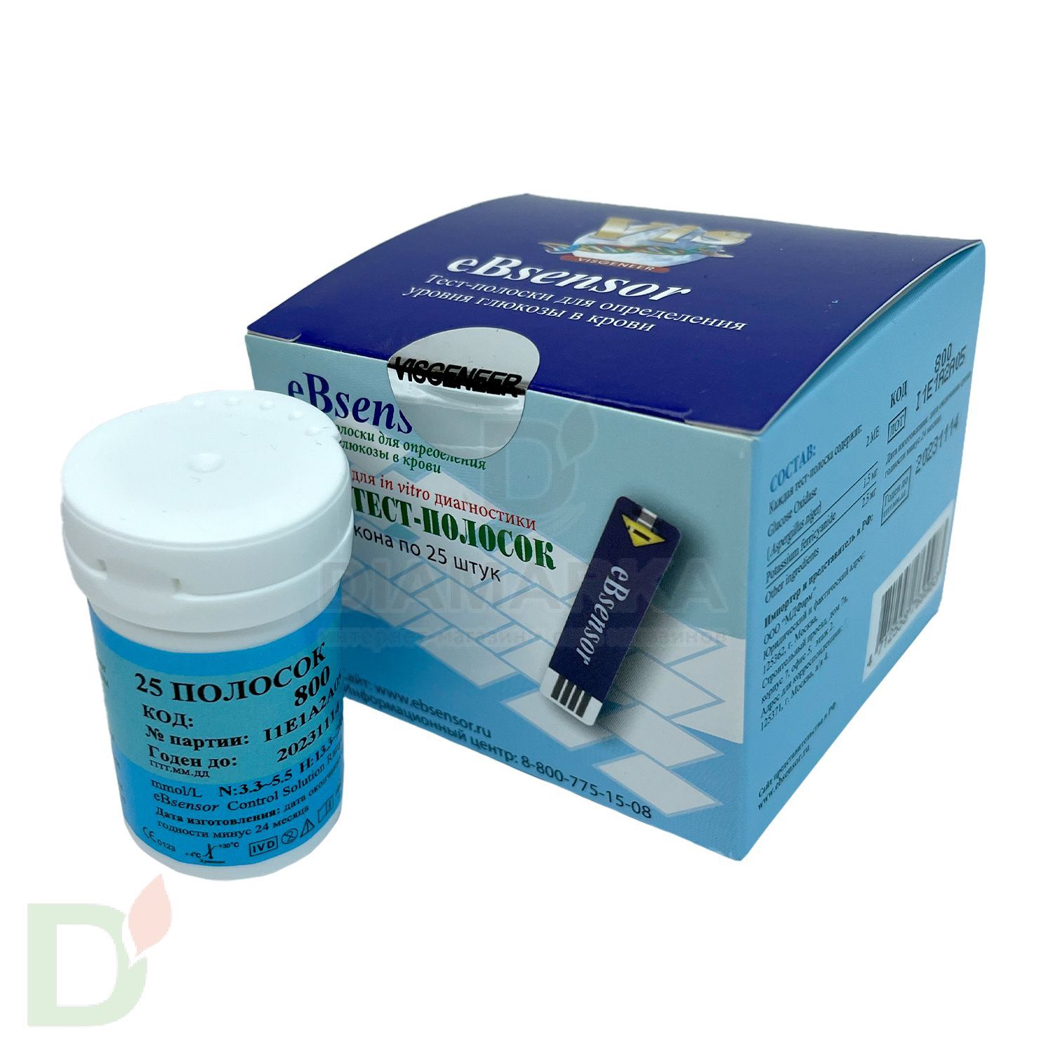Тест-полоски еБсенсор (eBsensor) № 25