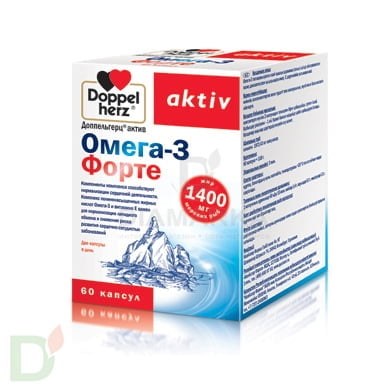 Витамины Доппельгерц Актив Омега-3 Форте, 60 капсул в Ставрополе