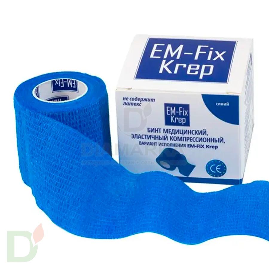 Бинт эластичный когезивный EM-fix krep Синий, 5 см х 4,5 м в Ставрополе