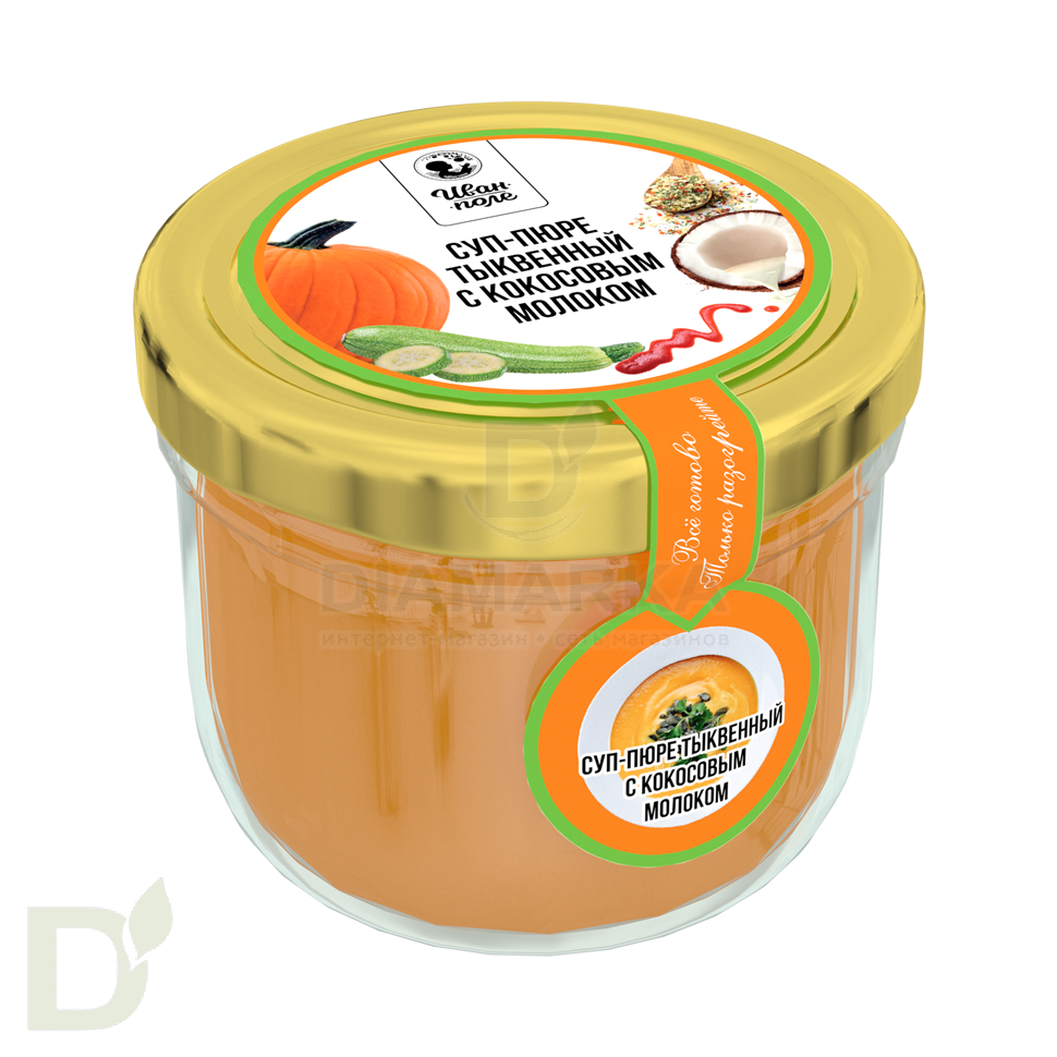 Гарнир овощной с чечевицей (Иван-поле) 200гр. в Ставрополе