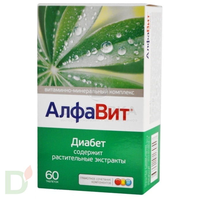 Витамины АлфаВит Диабет, 60 табл. в Ставрополе