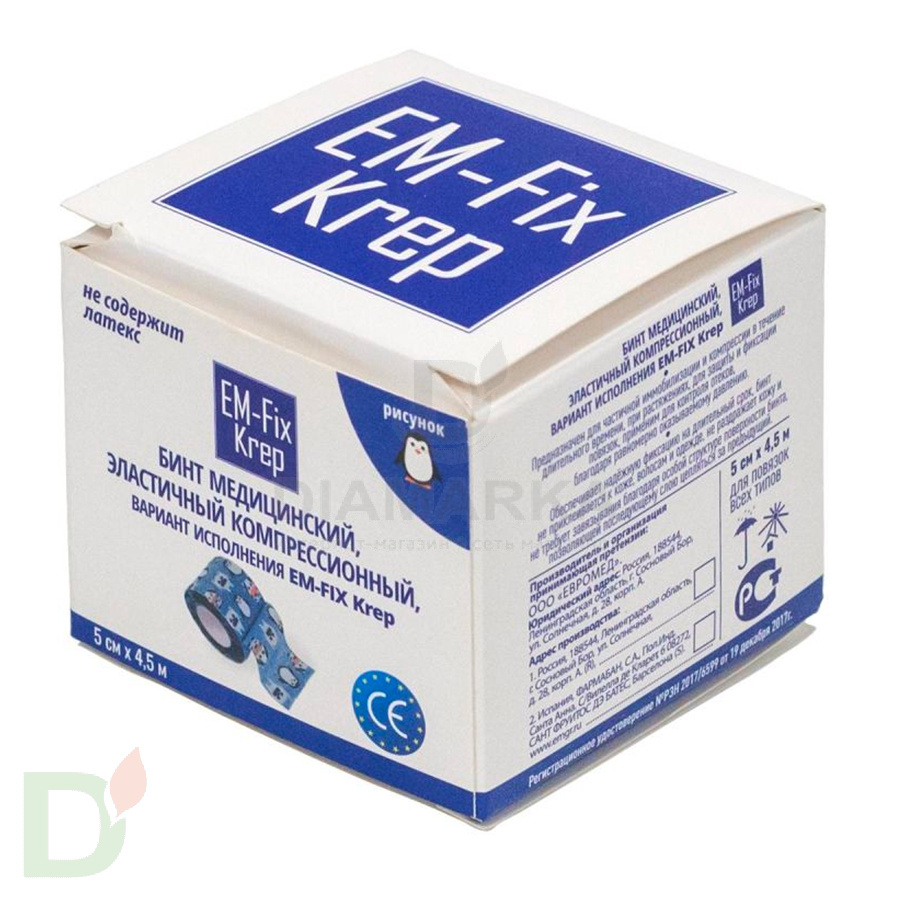 Бинт эластичный когезивный EM-fix krep Детский, 5см х 4,5м в Ставрополе
