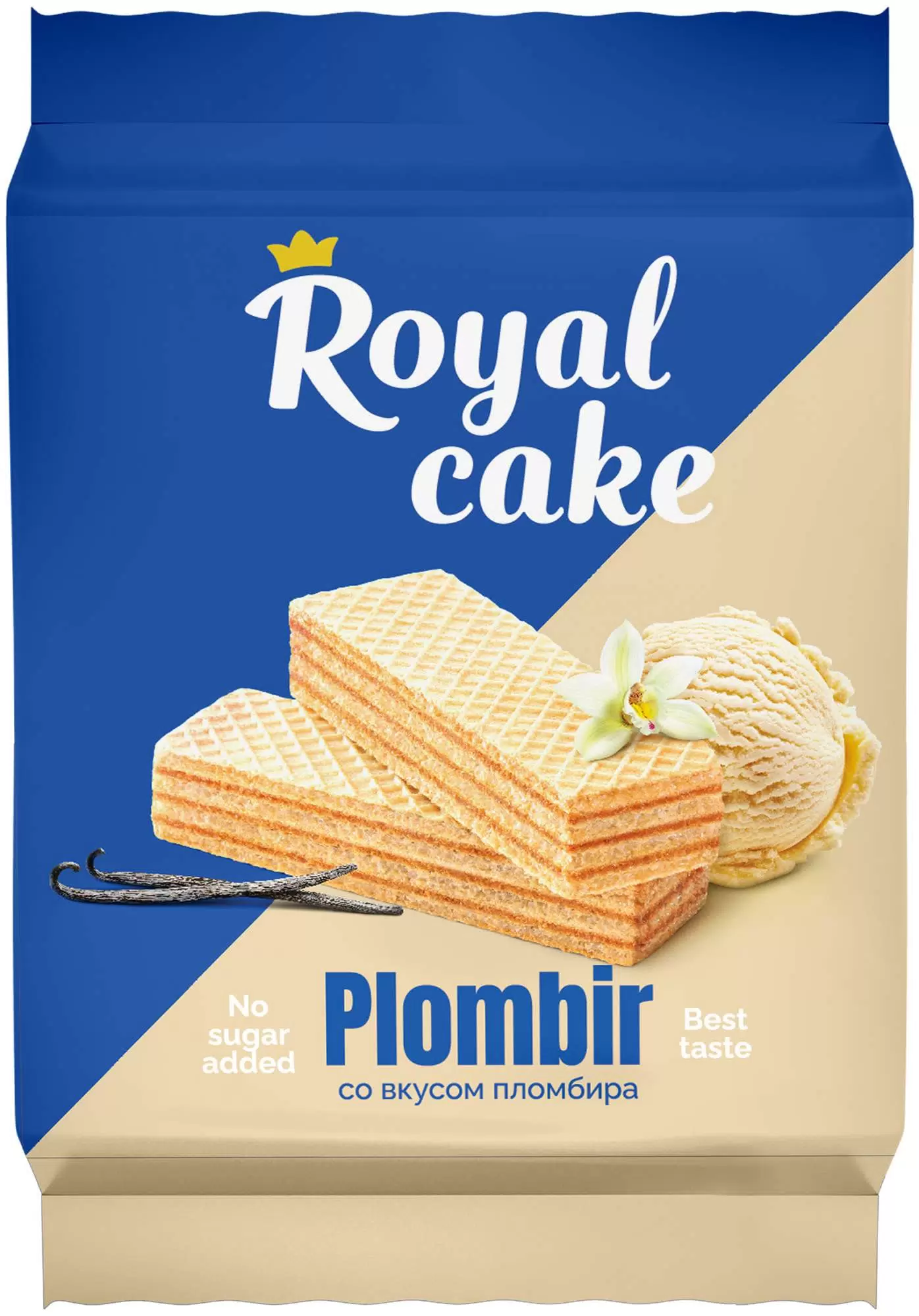 Вафли Royal cake со вкусом «ПЛОМБИР» без сахара, 120 г в Ставрополе