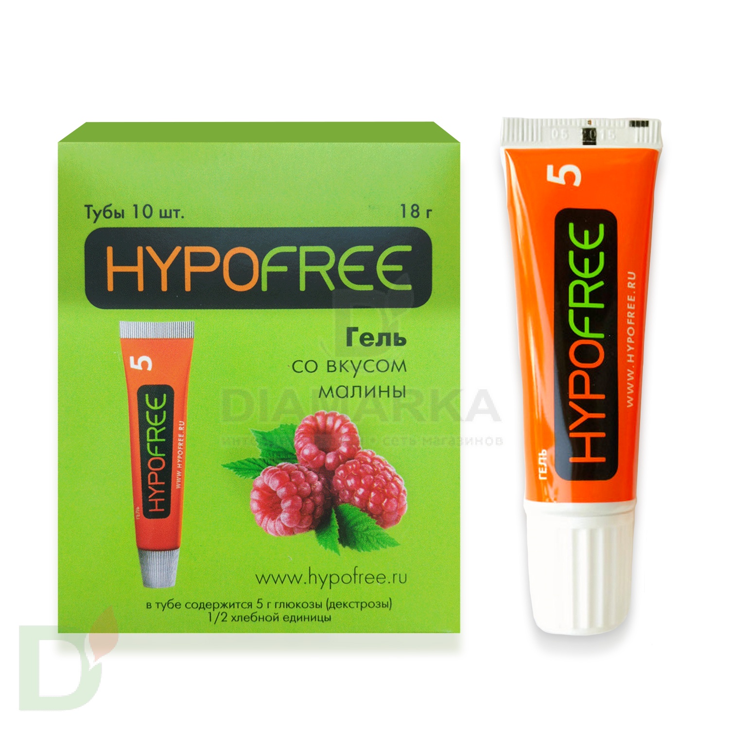 Гель HYPOFREE 0,5 ХЕ, Малина, упак. 10 туб