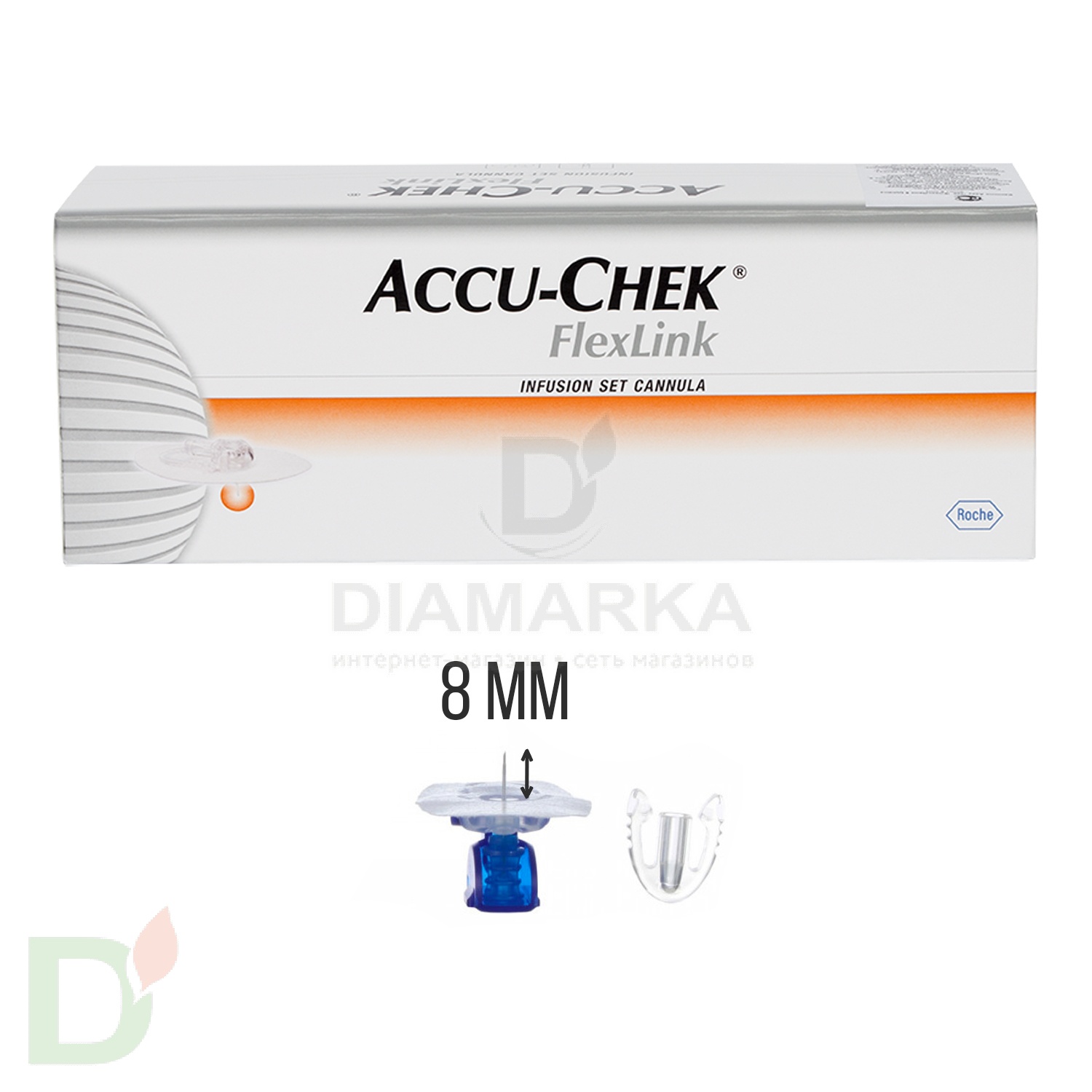 Акку-Чек Флекс-Линк, игла 8 мм (канюля), 1 шт. в Ставрополе