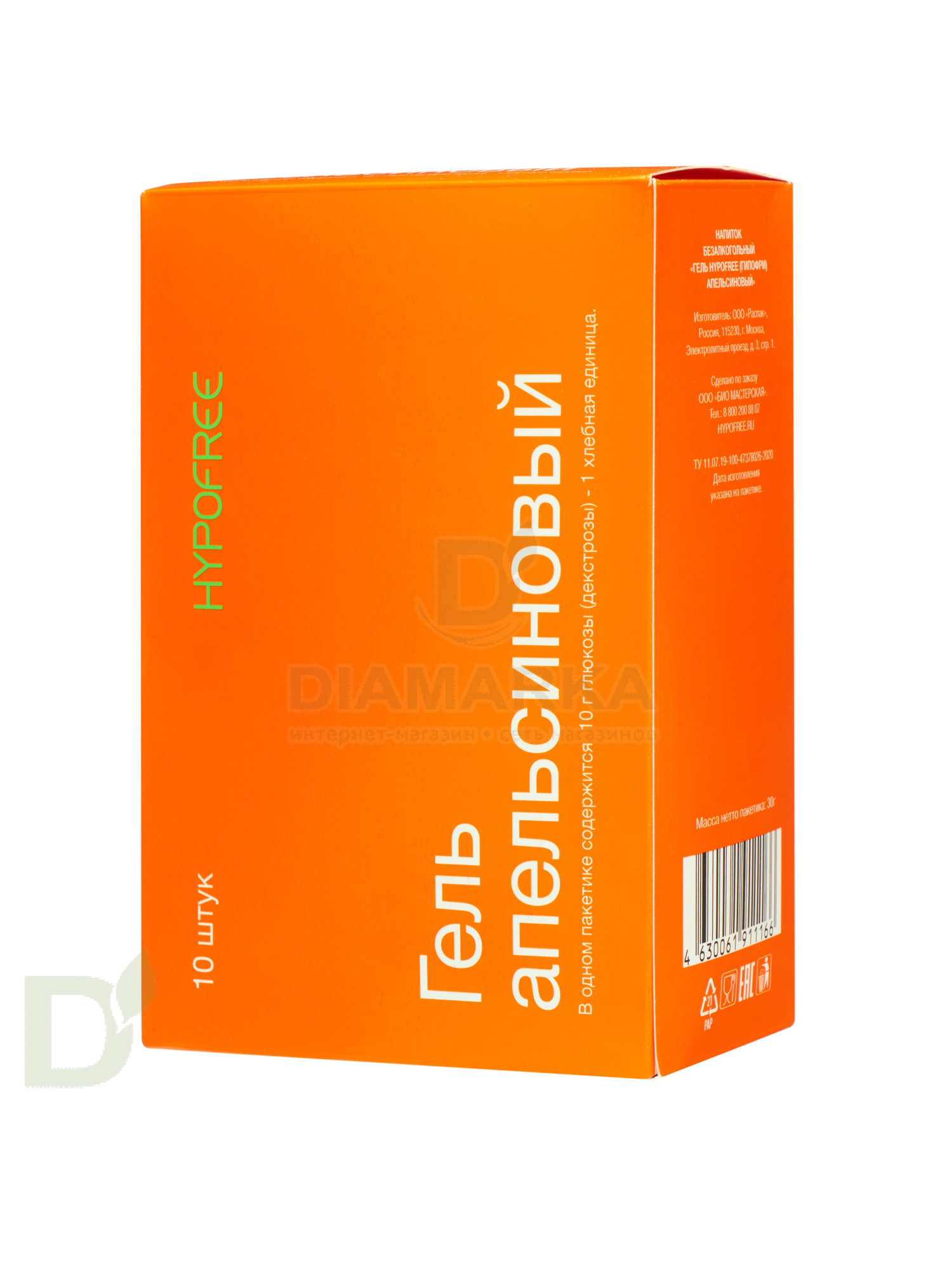 Гель HYPOFREE 1ХЕ Апельсин, мягкая упаковка, 30мл в Ставрополе