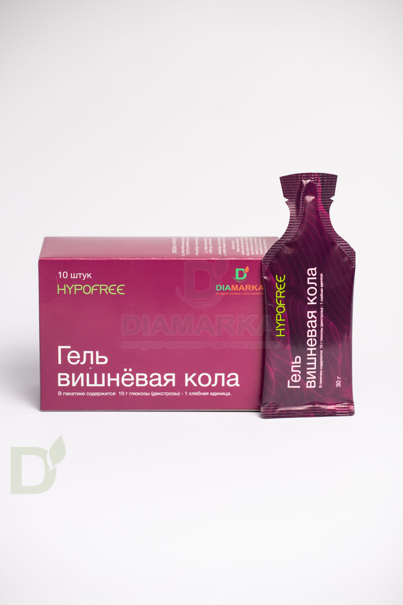 Гель HYPOFREE DIAMARKA 1ХЕ Вишневая Кола, мягкая упаковка, 10 саше по 30мл в Ставрополе