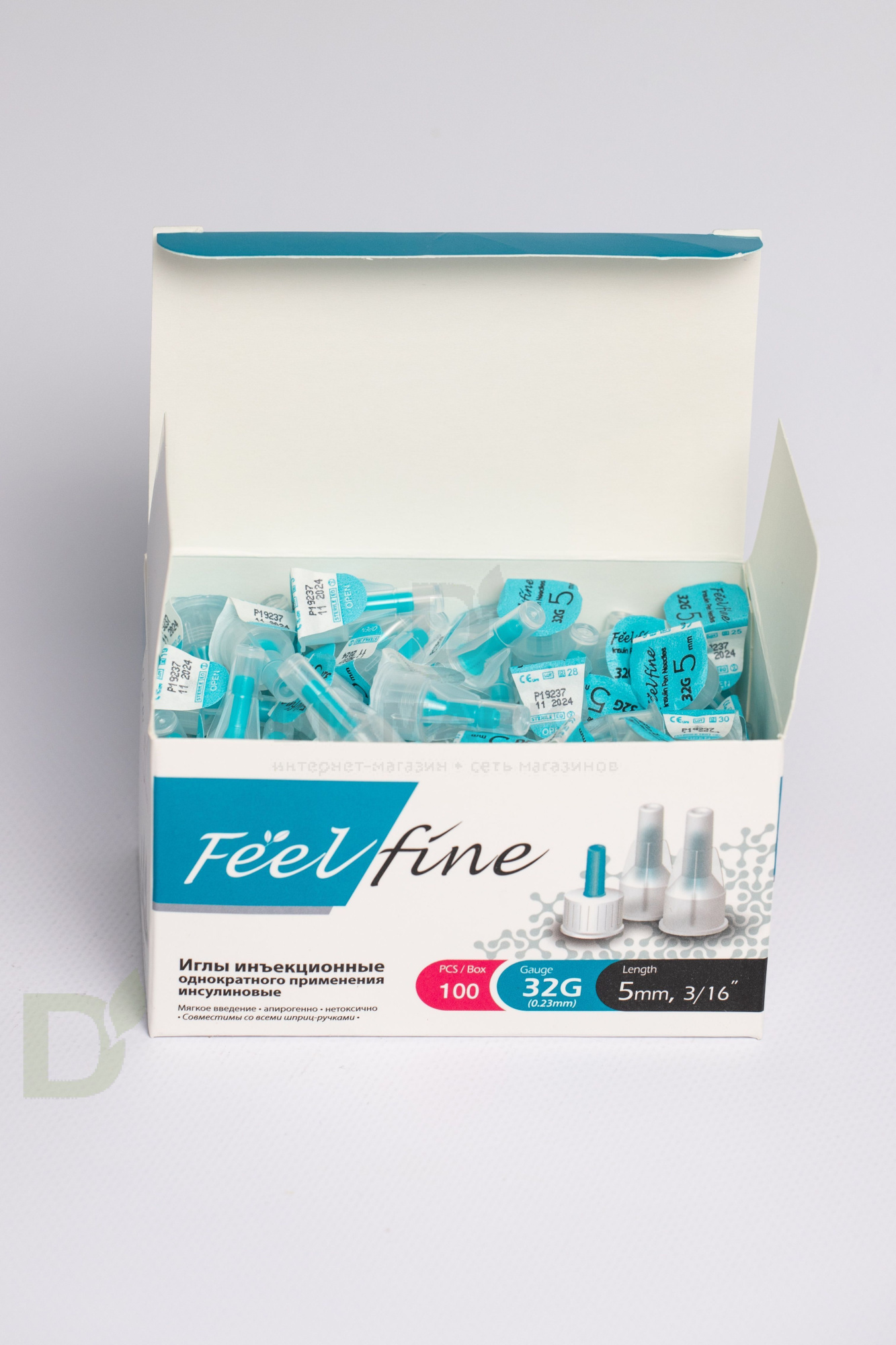 Иглы ФилФайн (FeelFine) 32G 5мм, 100 шт.