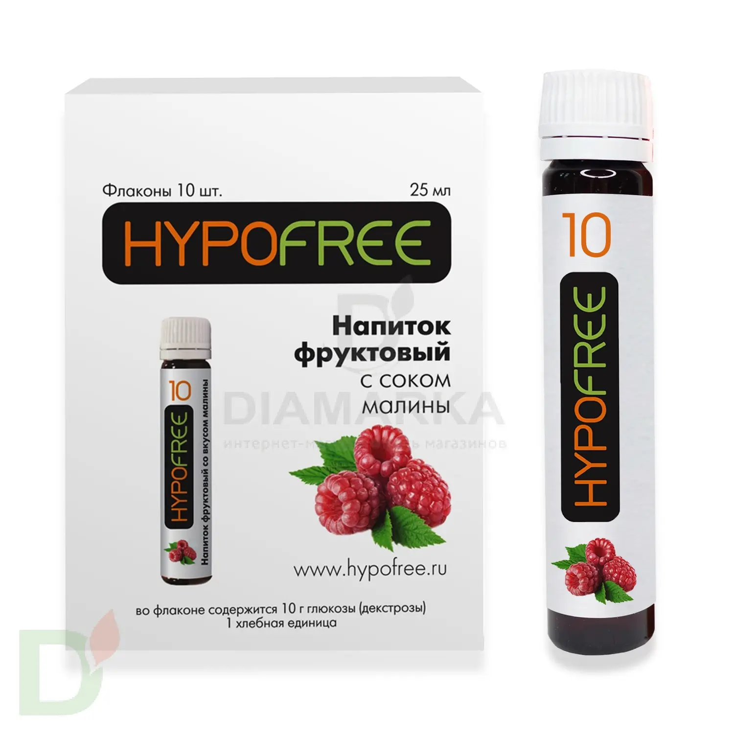 Напиток фруктовый HYPOFREE (1ХЕ) Малина, упак. 10 туб