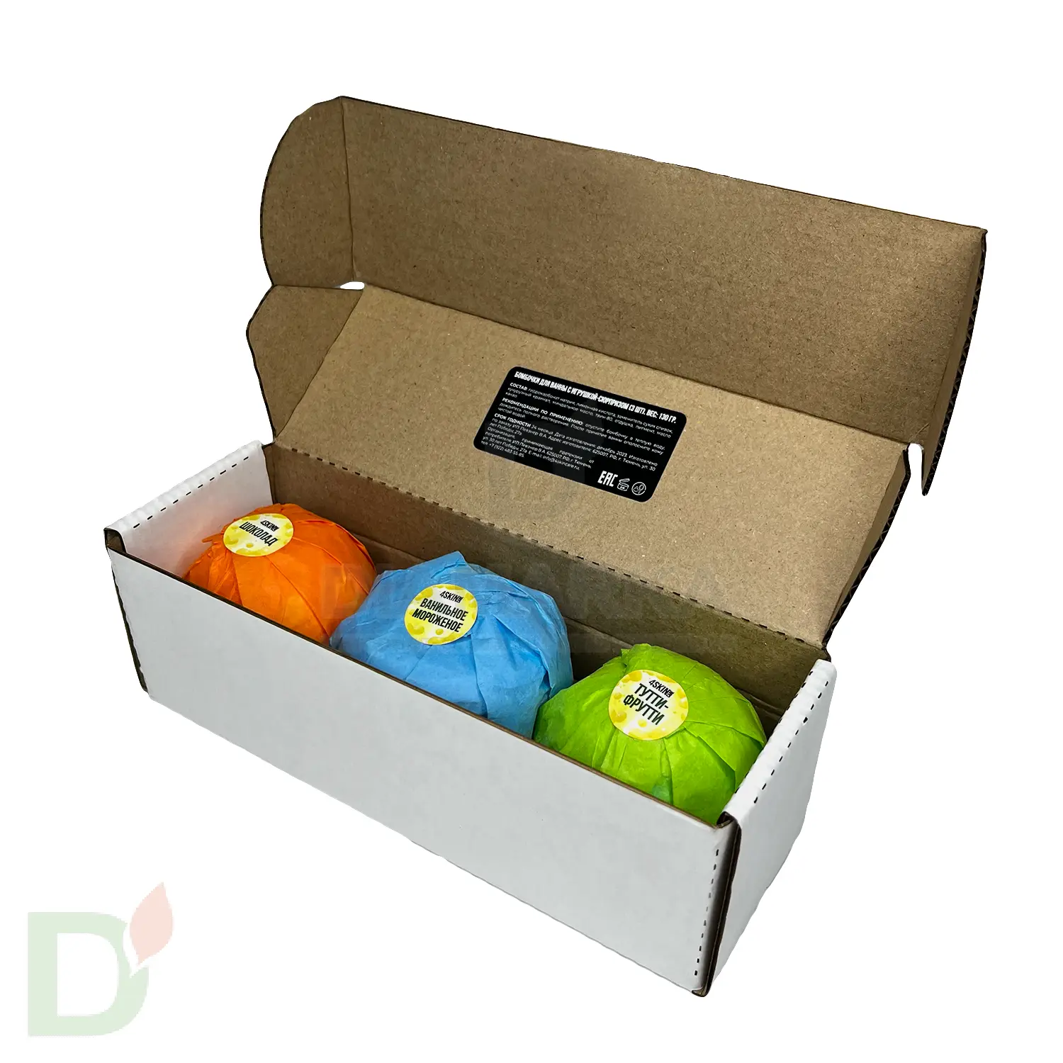 Бокс - Бомбочки для ванны детские (з шт в комплекте) в Ставрополе