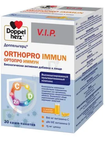 Витамины Доппельгерц VIP Ортопро Иммун № 30 саше в Ставрополе