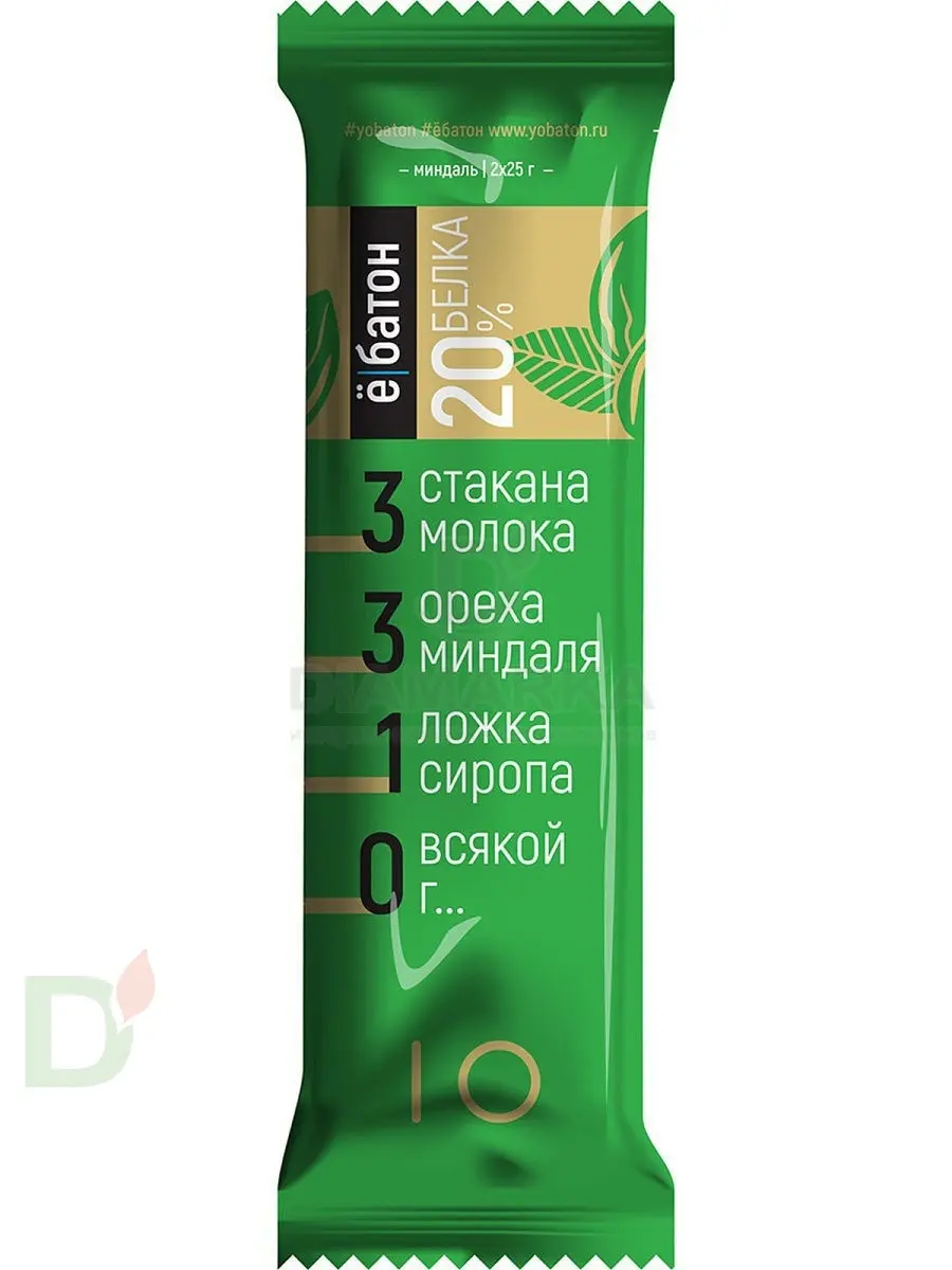 Батончик протеиновый Ё/батон Миндаль в шоколадной глазури 50гр в Ставрополе