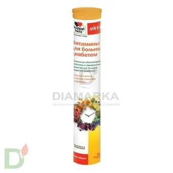Витамины Доппельгерц актив для больных диабетом, 15 шип. табл. в Ставрополе