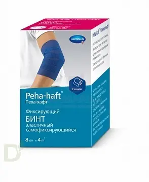 Бинт фиксирующий эластичный когезивный 4м*8см. PEHA-HAFT белый в Ставрополе