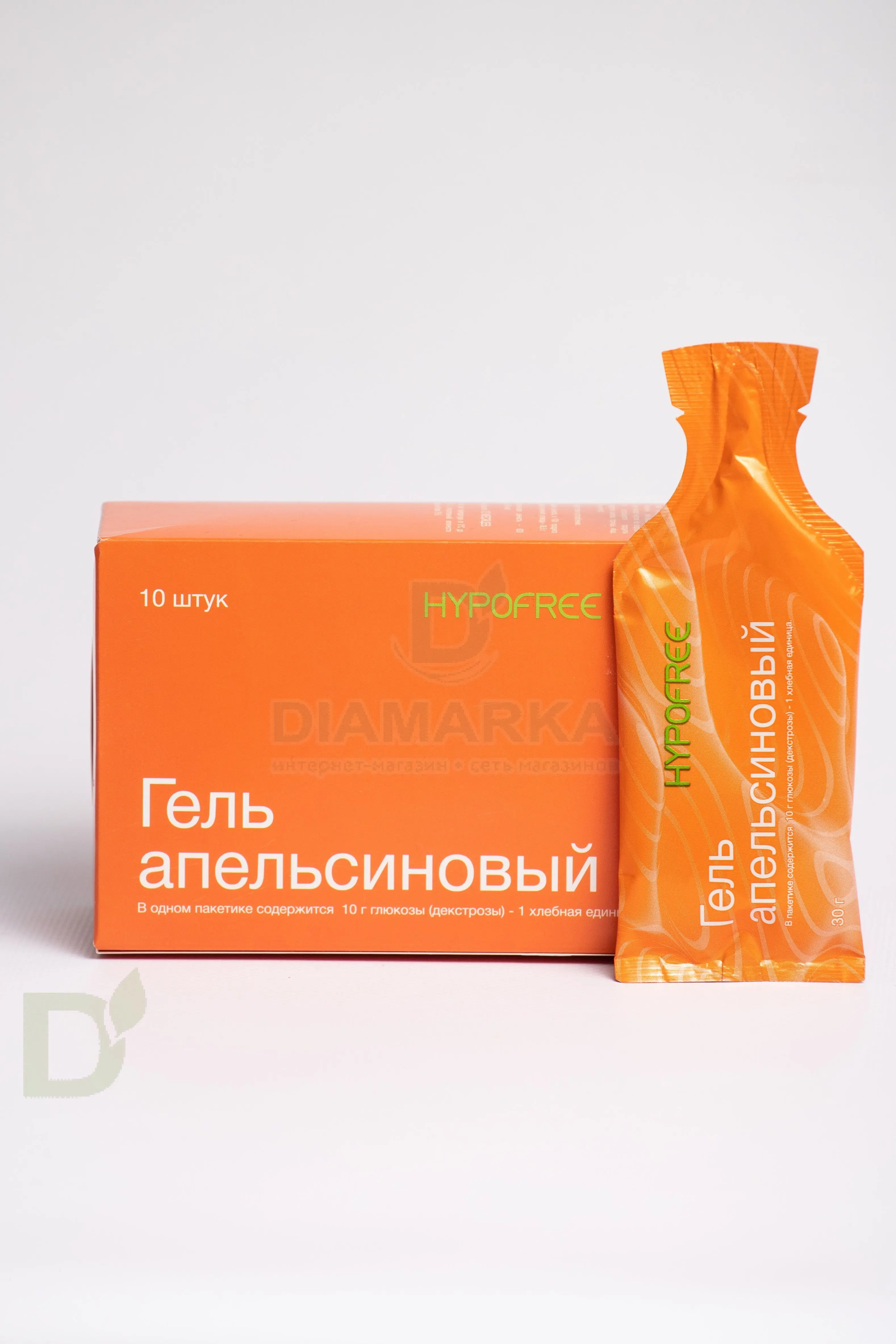 Гель HYPOFREE 1ХЕ Апельсин, мягкая упаковка, 10 саше по 30мл в Ставрополе