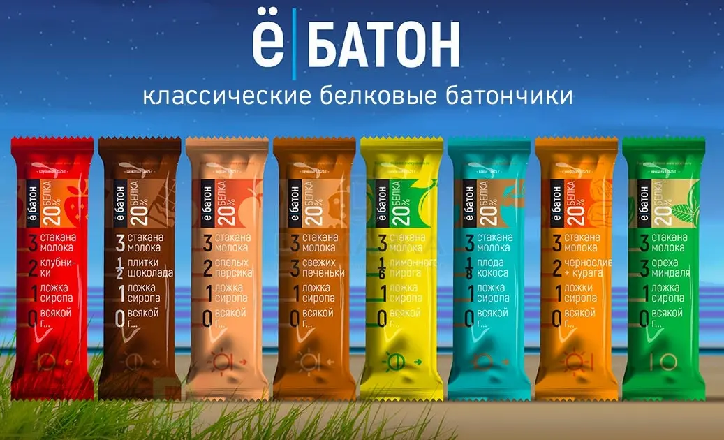 Батончик протеиновый Ё/батон Миндаль в шоколадной глазури 50гр в Ставрополе