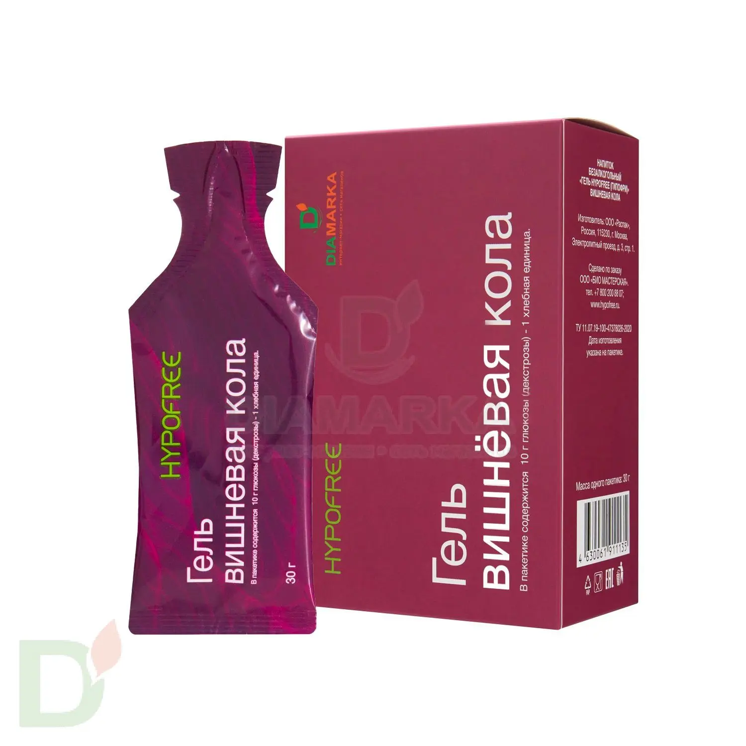 Гель HYPOFREE DIAMARKA 1ХЕ Вишневая Кола, мягкая упаковка, 10 саше по 30мл в Ставрополе