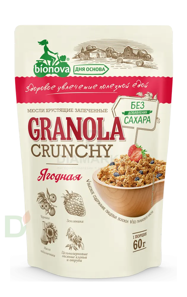 Мюсли Bionova Ягодные запеченные хрустящие, 60г