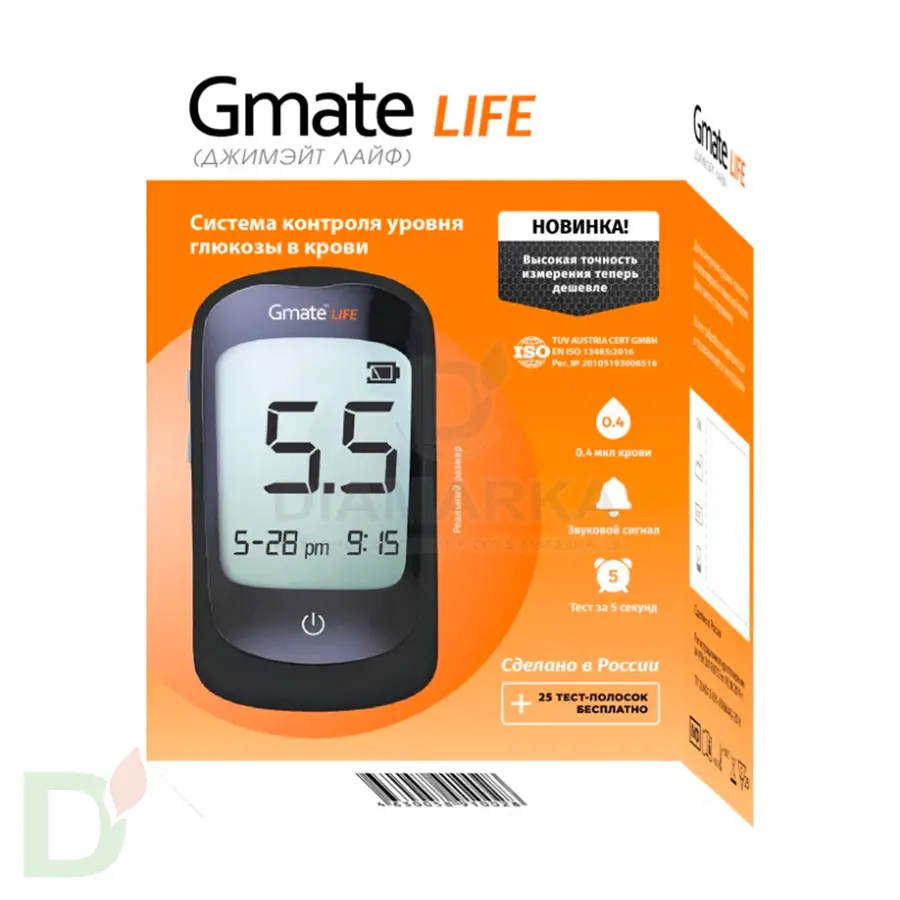 Глюкометр Gmate Life в Ставрополе