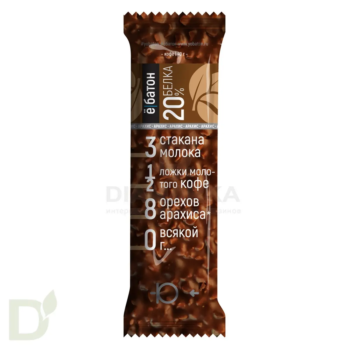 Батончик протеиновый Ё/батон "Арахис-Кофе" в шоколадной глазури 40гр в Ставрополе